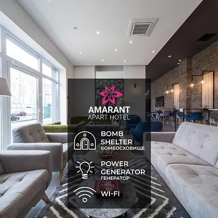 Aparthotel Amarant By Chm 3*